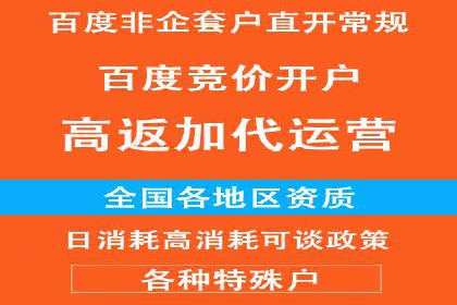 案例分享：今日头条信息流广告如何实现高效转化